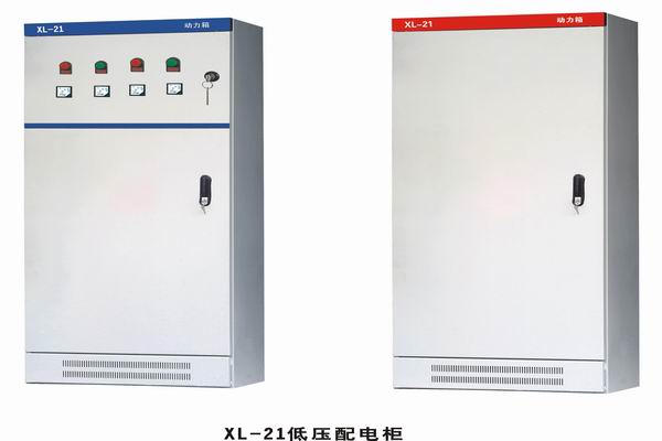 霞山3683配电-3683谈谈防水配电箱检修
